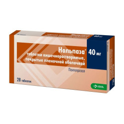 Нольпаза таблетки кишечнорастворимые покрыт.плен.об. 40 мг 28 шт Нольпаза таблетки кишечнорастворимые покрыт.плен.об. 40 мг 28 шт