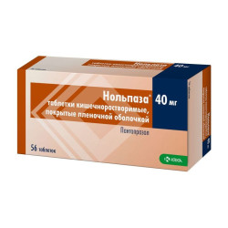 Нольпаза таблетки кишечнорастворимые покрыт.плен.об. 40 мг 56 шт Нольпаза таблетки кишечнорастворимые покрыт.плен.об. 40 мг 56 шт
