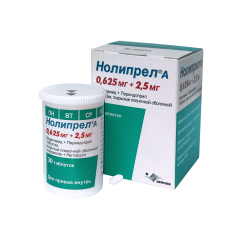 Нолипрел А таблетки покрыт.плен.об. 0,625 мг+2,5 мг 30 шт