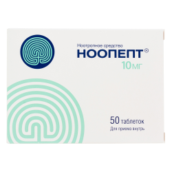 Ноопепт таблетки 10 мг 50 шт
