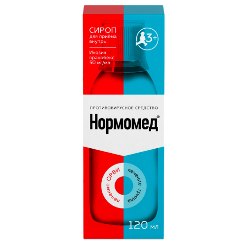 Нормомед сироп 50 мг/мл 120 мл 1 шт
