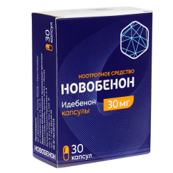 Новобенон капсулы 30 мг 30 шт
