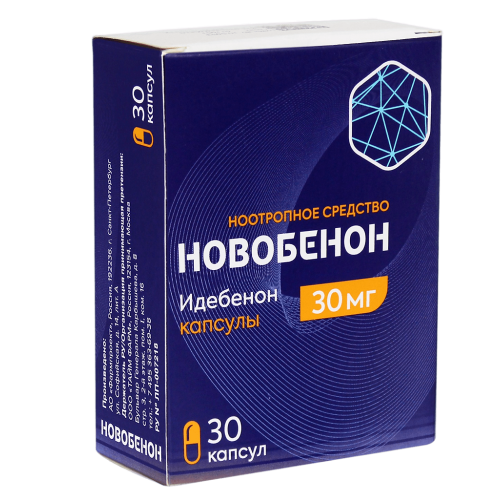Новобенон капсулы 30 мг 30 шт Новобенон капсулы 30 мг 30 шт