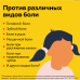 Нурофен для детей суспензия для приема внутрь 100 мг/5 мл 100 мл клубника 1 шт