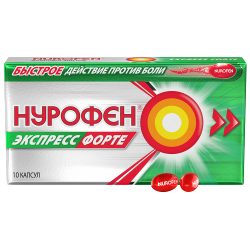 Нурофен Экспресс Форте капсулы 400 мг 10 шт Нурофен Экспресс Форте капсулы 400 мг 10 шт