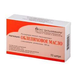 Облепиховое масло суппозитории ректальные 500 мг 10 шт