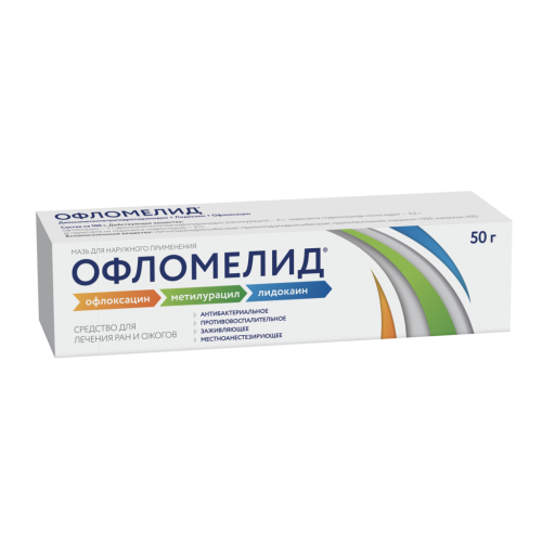 Офломелид мазь для наружного применения 50 г 1 шт Офломелид мазь для наружного применения 50 г 1 шт