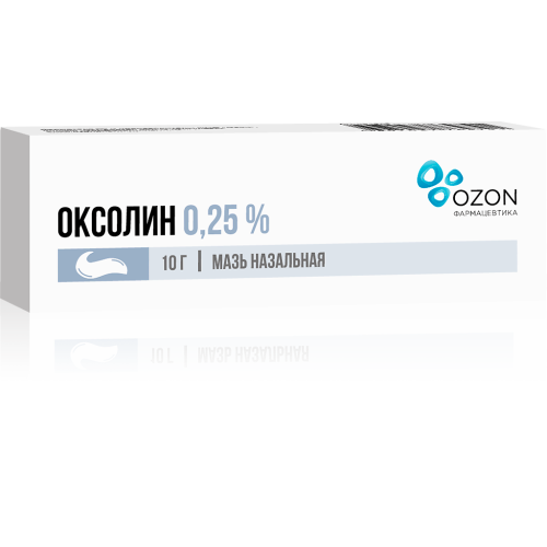 Оксолин мазь назальная 0,25 % 10 г 1 шт Оксолин мазь назальная 0,25 % 10 г 1 шт