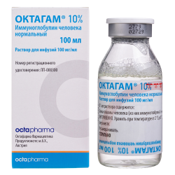 Октагам 10% раствор для инфузий 100 мг/мл 100 мл фл 1 шт