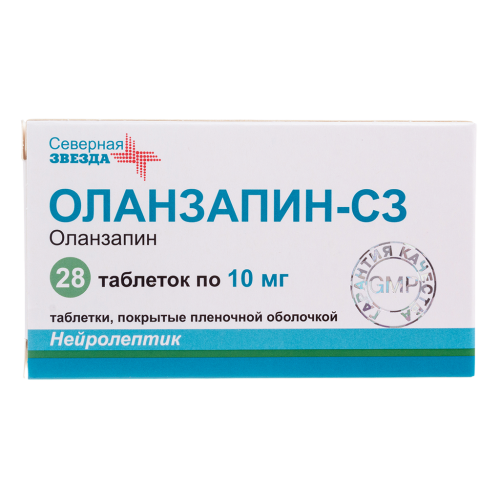 Оланзапин-СЗ таблетки покрыт.плен.об. 10 мг 28 шт Оланзапин-СЗ таблетки покрыт.плен.об. 10 мг 28 шт