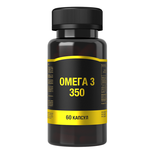 Омега-3 капсулы массой 1350 мг 60 шт
