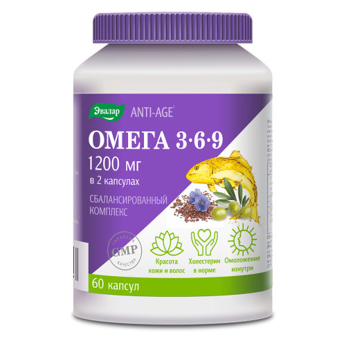 Омега 3-6-9 Anti-Age капсулы по 1,3 г 60 шт Омега 3-6-9 Anti-Age капсулы по 1,3 г 60 шт