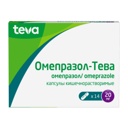 Омепразол-Тева капсулы кишечнорастворимые 20 мг 14 шт Омепразол-Тева капсулы кишечнорастворимые 20 мг 14 шт