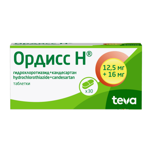 Ордисс Н таблетки 16 мг+12,5 мг 30 шт