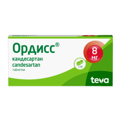 Ордисс таблетки 8 мг 30 шт