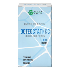 Остеостатикс раствор для инфузий 5 мг/100 мл 100 мл фл 1 шт Остеостатикс раствор для инфузий 5 мг/100 мл 100 мл фл 1 шт