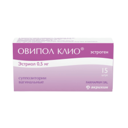 Овипол Клио суппозитории вагинальные 0,5 мг 15 шт