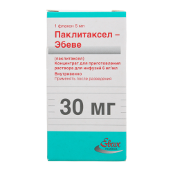 Паклитаксел-Эбеве концентрат д/приг раствора для инфузий 6 мг/мл 5 мл фл 1 шт Паклитаксел-Эбеве концентрат д/приг раствора для инфузий 6 мг/мл 5 мл фл 1 шт