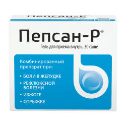 Пепсан-Р гель для приема внутрь 10 г саше 30 шт Пепсан-Р гель для приема внутрь 10 г саше 30 шт
