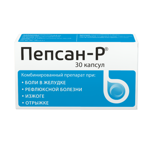 Пепсан-Р капсулы 4 мг+300 мг 30 шт Пепсан-Р капсулы 4 мг+300 мг 30 шт