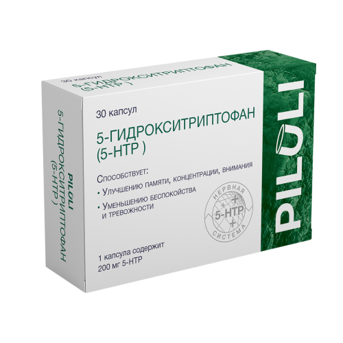 PILULI 5-НТР (5-гидрокситриптофан) 200 мг капсулы по 250 мг 30 шт