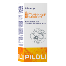 PILULI А+Е Витаминный комплекс капсулы по 0,2 г 30 шт