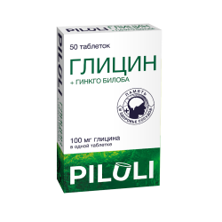PILULI Глицин + гинкго билоба таблетки массой 360 мг 50 шт PILULI Глицин + гинкго билоба таблетки массой 360 мг 50 шт