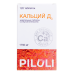 PILULI Кальций Д3 ( Волшебный сад форте) жевательные таблетки со вкусом апельсина для костной системы массой 1750 мг 120 шт