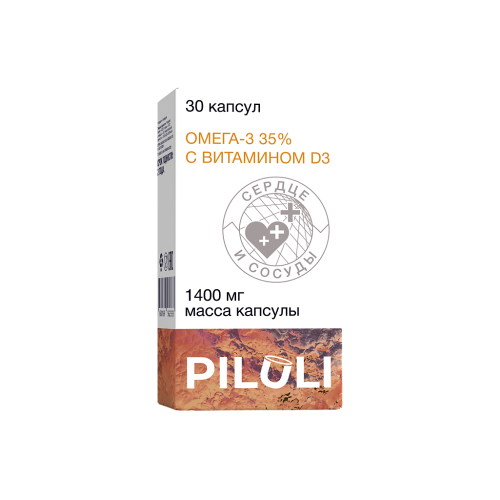 PILULI Омега-3 35% с витамином D3 600 МЕ капсулы массой 1400 мг 30 шт