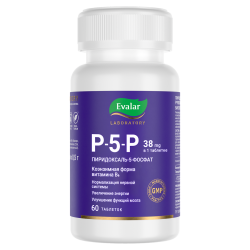 Пиридоксаль-5-фосфат (P-5-P)/Pyridoxal-5-phosphate (P-5-P) таблетки с рисками по 0,5 г 60 шт Пиридоксаль-5-фосфат (P-5-P)/Pyridoxal-5-phosphate (P-5-P) таблетки с рисками по 0,5 г 60 шт