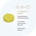 Пиридоксаль-5-фосфат (P-5-P)/Pyridoxal-5-phosphate (P-5-P) таблетки с рисками по 0,5 г 60 шт