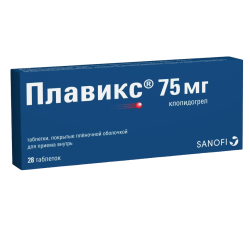 Плавикс таблетки покрыт.плен.об. 75 мг 28 шт Плавикс таблетки покрыт.плен.об. 75 мг 28 шт