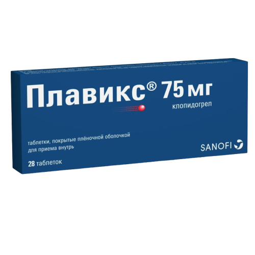 Плавикс таблетки покрыт.плен.об. 75 мг 28 шт Плавикс таблетки покрыт.плен.об. 75 мг 28 шт
