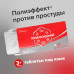 Полиоксидоний таблетки 12 мг 10 шт