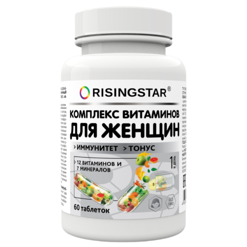 Поливитаминный минеральный комплекс Risingstar В-МИН для женщин капсулы массой 1000 мг 60 шт