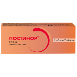 Постинор таблетки 0,75 мг 2 шт