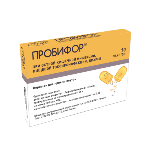 Пробифор порошок для приема внутрь 500 млн.кое/пакет 0,85 г 10 шт