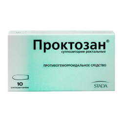 Проктозан суппозитории ректальные 10 шт