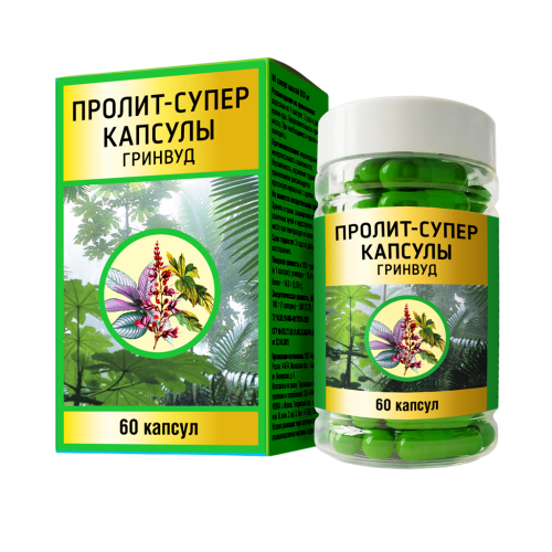 Пролит-супер Гринвуд капсулы массой 600 мг 60 шт