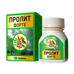 Пролит Форте пилюли массой 225 мг 100 шт