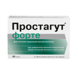 Простагут форте капсулы 60 шт Простагут форте капсулы 60 шт
