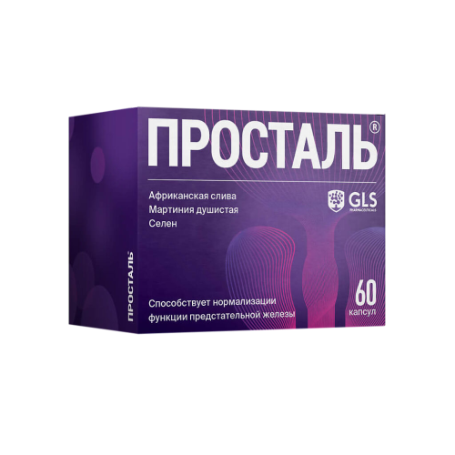 Просталь GLS капсулы по 300 мг 60 шт Просталь GLS капсулы по 300 мг 60 шт