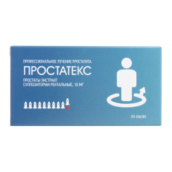 Простатекс суппозитории ректальные 10 мг 10 шт Простатекс суппозитории ректальные 10 мг 10 шт