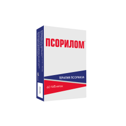 Псорилом таблетки подъязычные гомеопатические 60 шт Псорилом таблетки подъязычные гомеопатические 60 шт