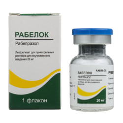 Рабелок лиофилизат д/приг раствора для в/в введ 20 мг 1 шт Рабелок лиофилизат д/приг раствора для в/в введ 20 мг 1 шт