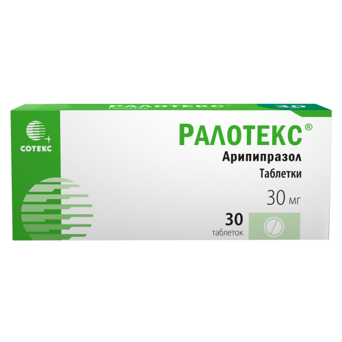 Ралотекс таблетки 30 мг 30 шт Ралотекс таблетки 30 мг 30 шт