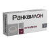 Ранквилон таблетки 1 мг 60 шт