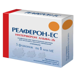 Реаферон-ЕС лиофилизат д/приг раствора для инъекций 1000000 ме 5 шт
