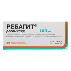 Ребагит таблетки покрыт.плен.об. 100 мг 30 шт Ребагит таблетки покрыт.плен.об. 100 мг 30 шт