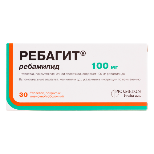 Ребагит таблетки покрыт.плен.об. 100 мг 30 шт Ребагит таблетки покрыт.плен.об. 100 мг 30 шт